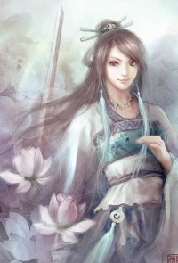 【妻孝】