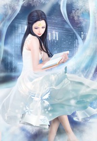 仙子与鬼妻